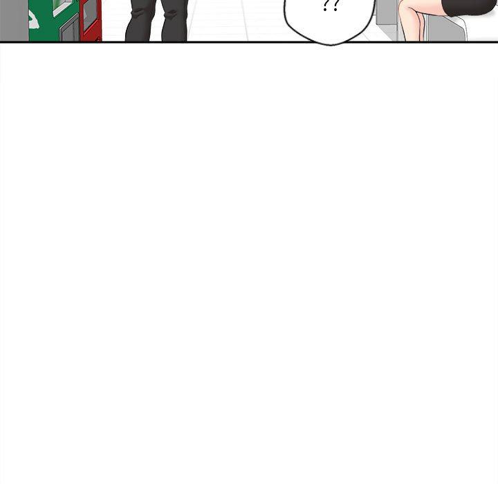新人OL的私密帐号第3话
