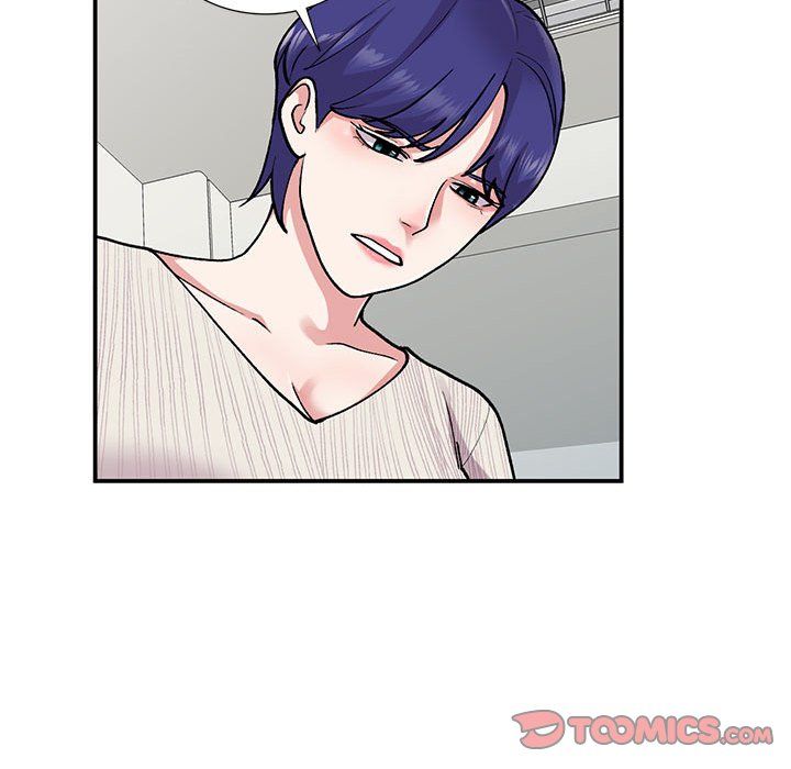 姐姐的秘密第63话