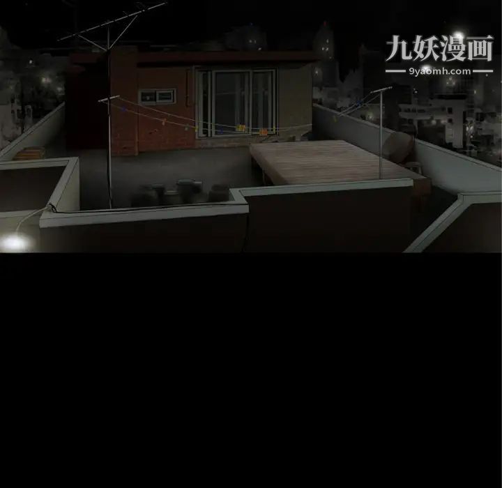 超乎想像第36话