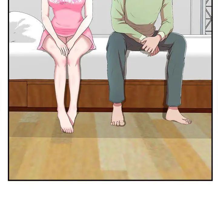密友第35话