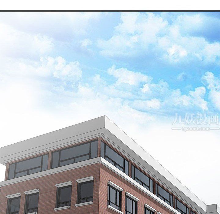 姐姐的秘密第64話