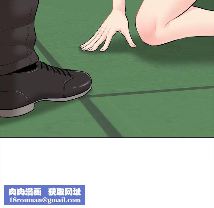 新人OL的私密帐号第3话