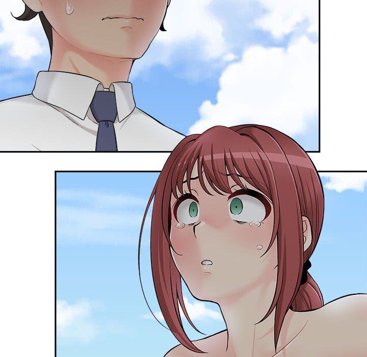 新人OL的私密帳號第4話