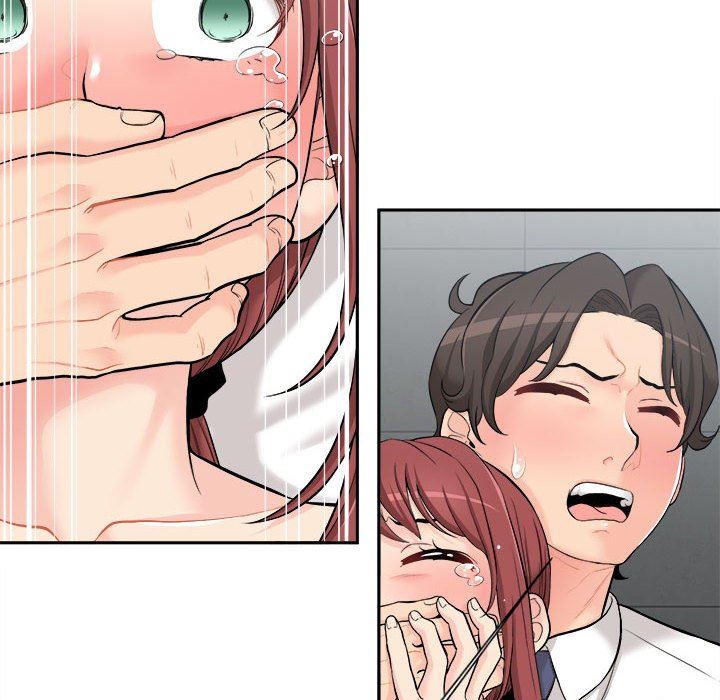 新人OL的私密帐号第4话