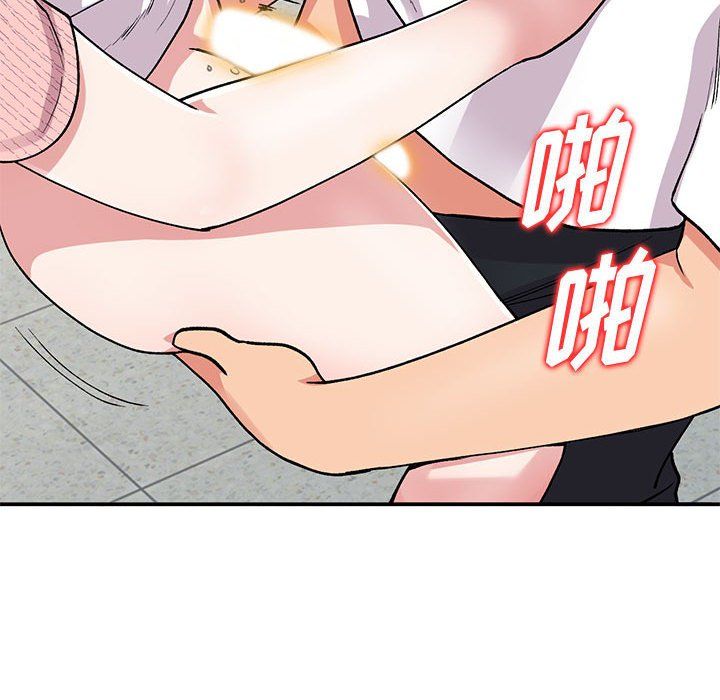 姐姐的秘密第64話