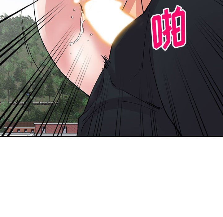 姐姐的秘密第64话