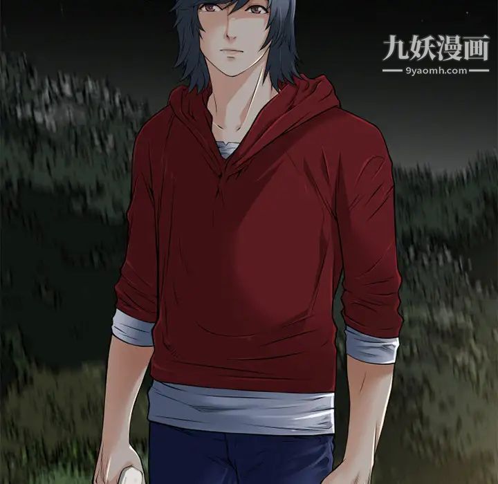 超乎想像第37话