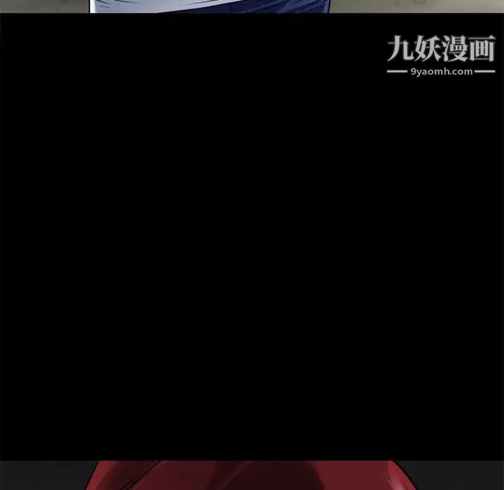 超乎想像第38话