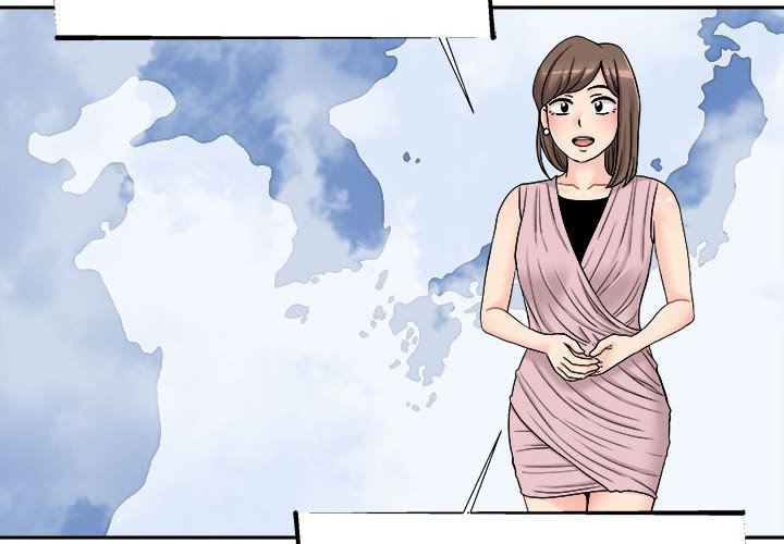 新人OL的私密帐号第6话