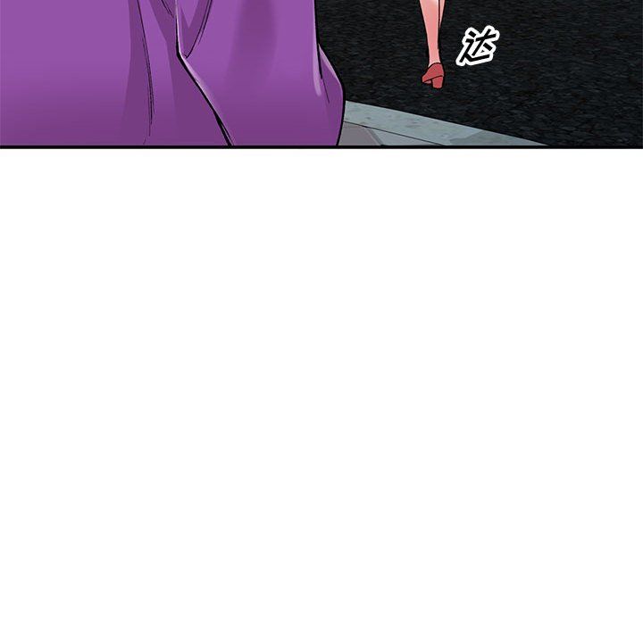 姐姐的秘密第65話