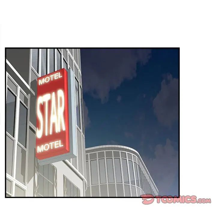 密友第37话