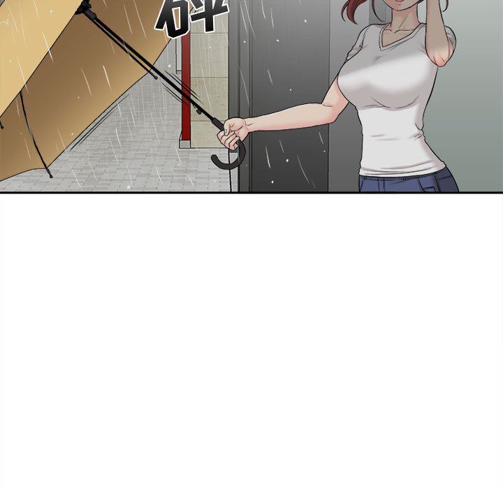 新人OL的私密帳號第6話