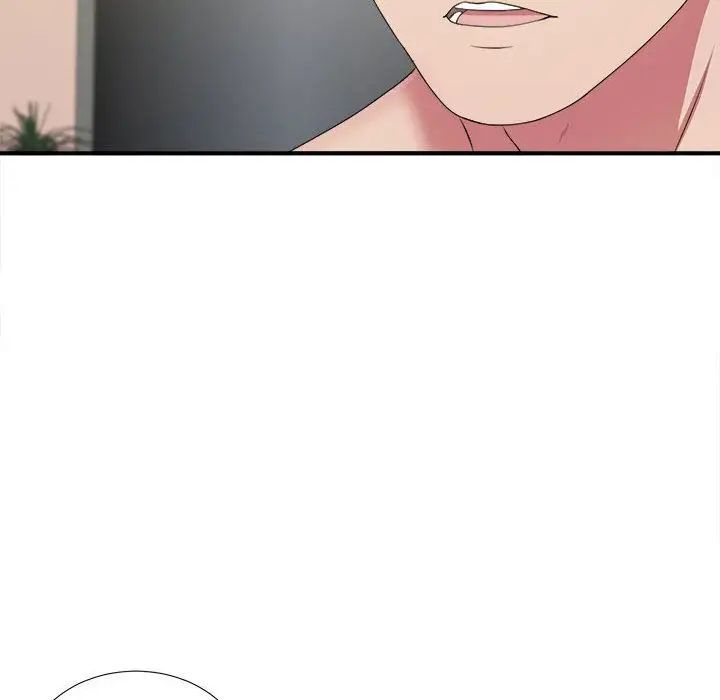 密友第37话