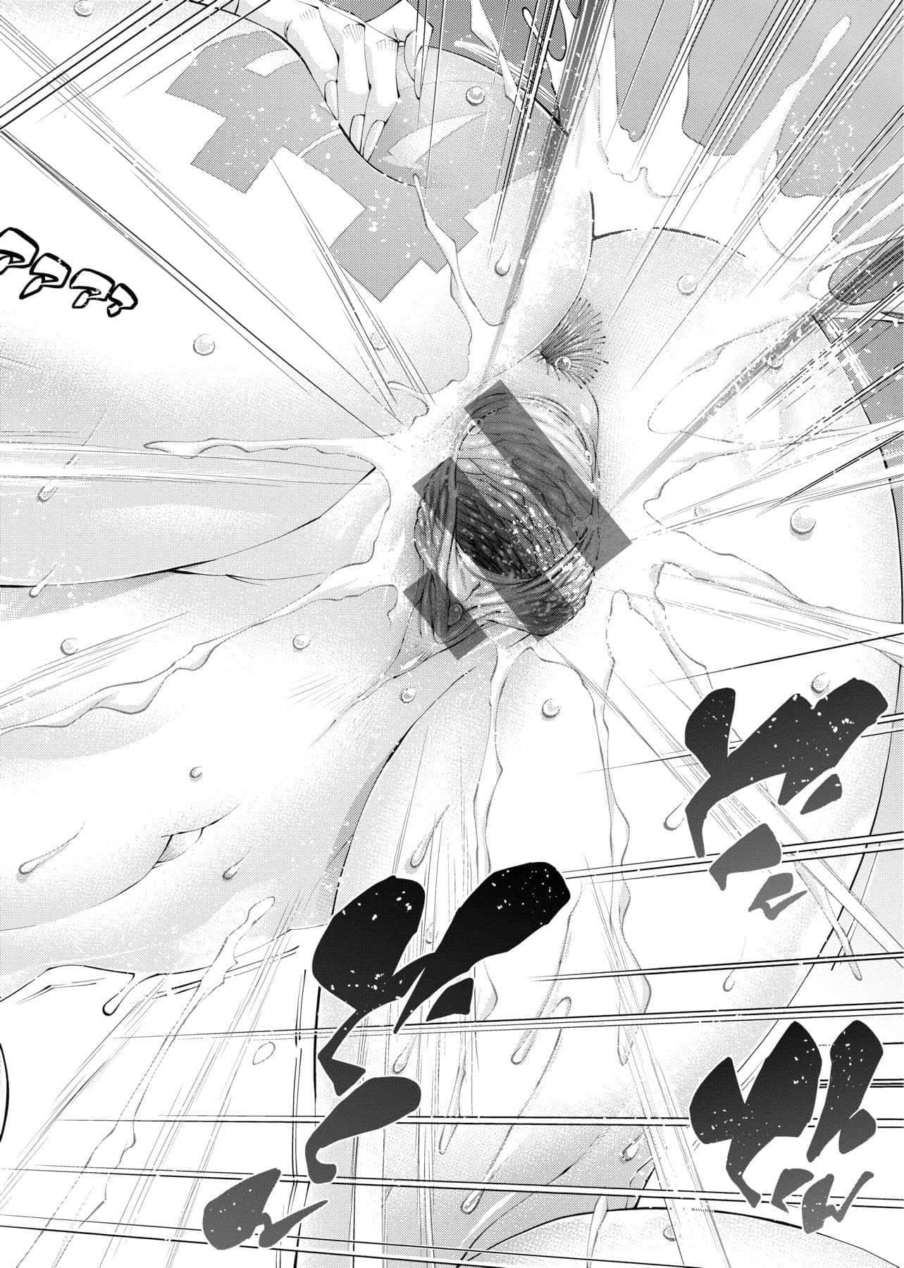 [らっこ]助っ人参上!![中国翻訳][DL版][らっこ]助っ人参上!![中国翻訳][DL版]