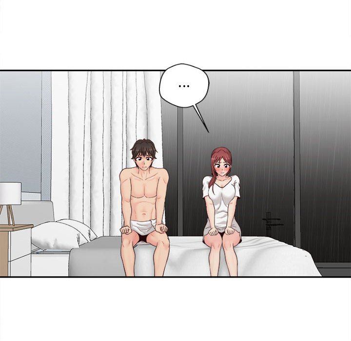 新人OL的私密帐号第8话