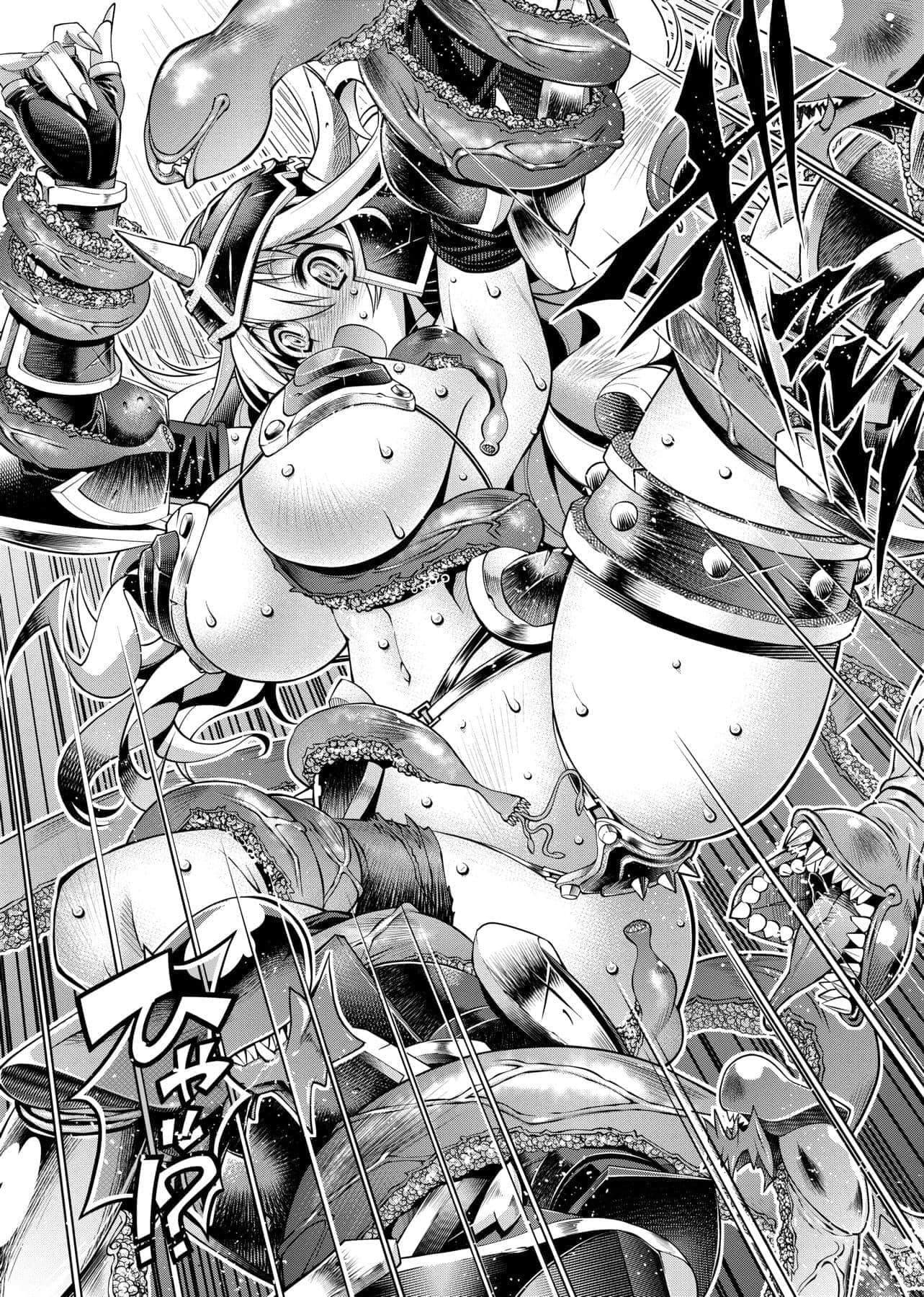 [らっこ]助っ人参上!![中国翻訳][DL版][らっこ]助っ人参上!![中国翻訳][DL版]