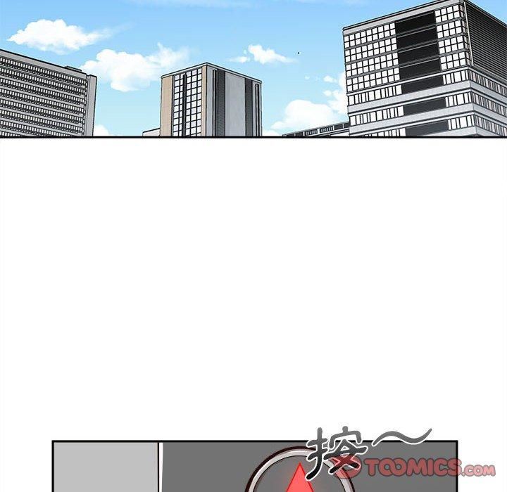 新人OL的私密帐号第10话