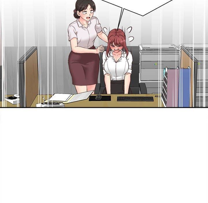 新人OL的私密帐号第14话