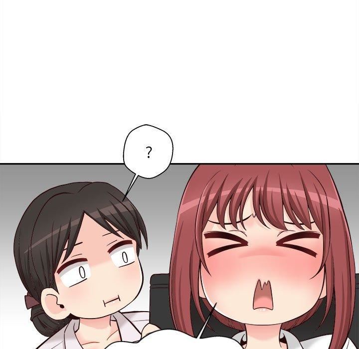 新人OL的私密帳號第14話