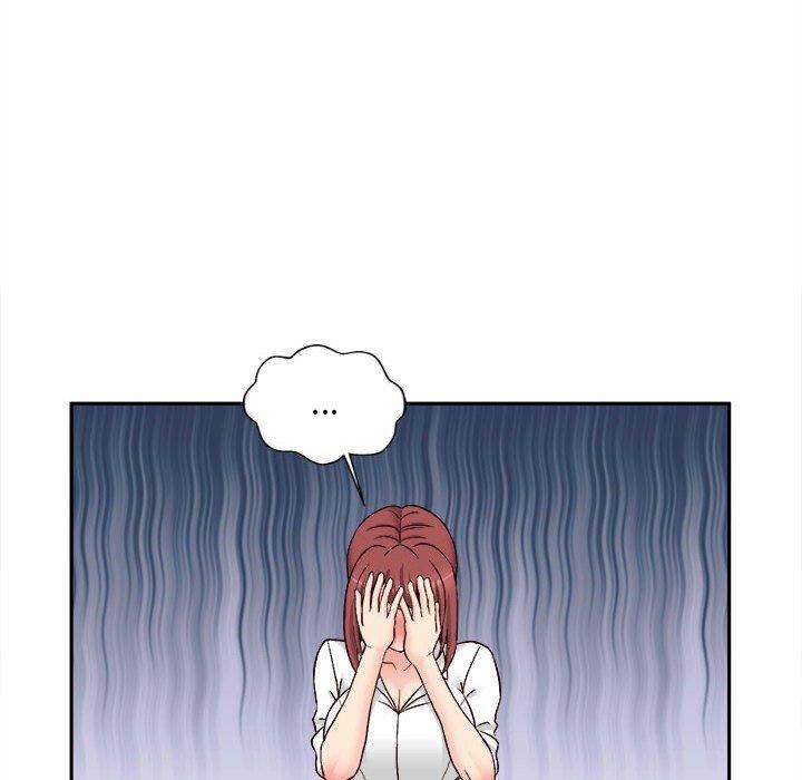 新人OL的私密帐号第14话