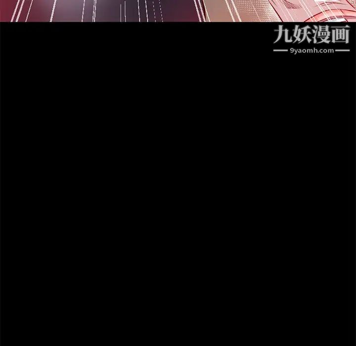 超乎想像第45话