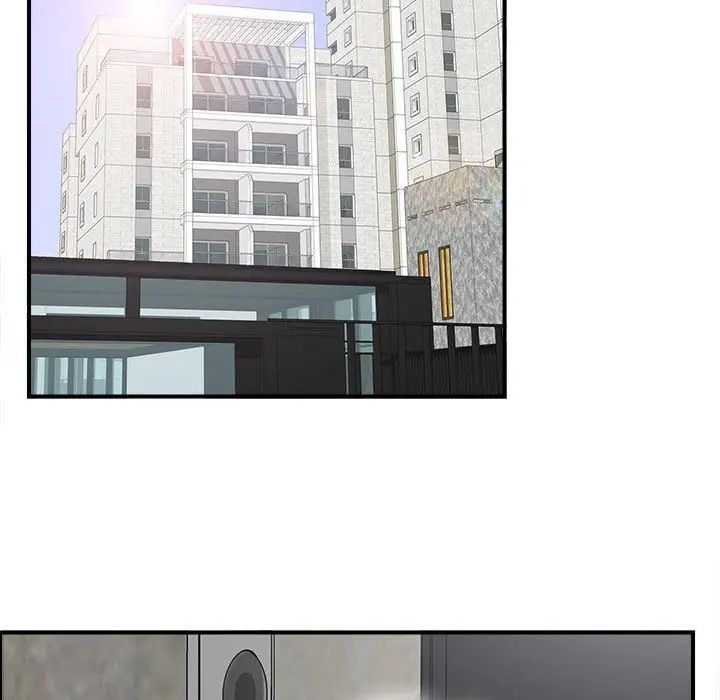 超乎想像第45话