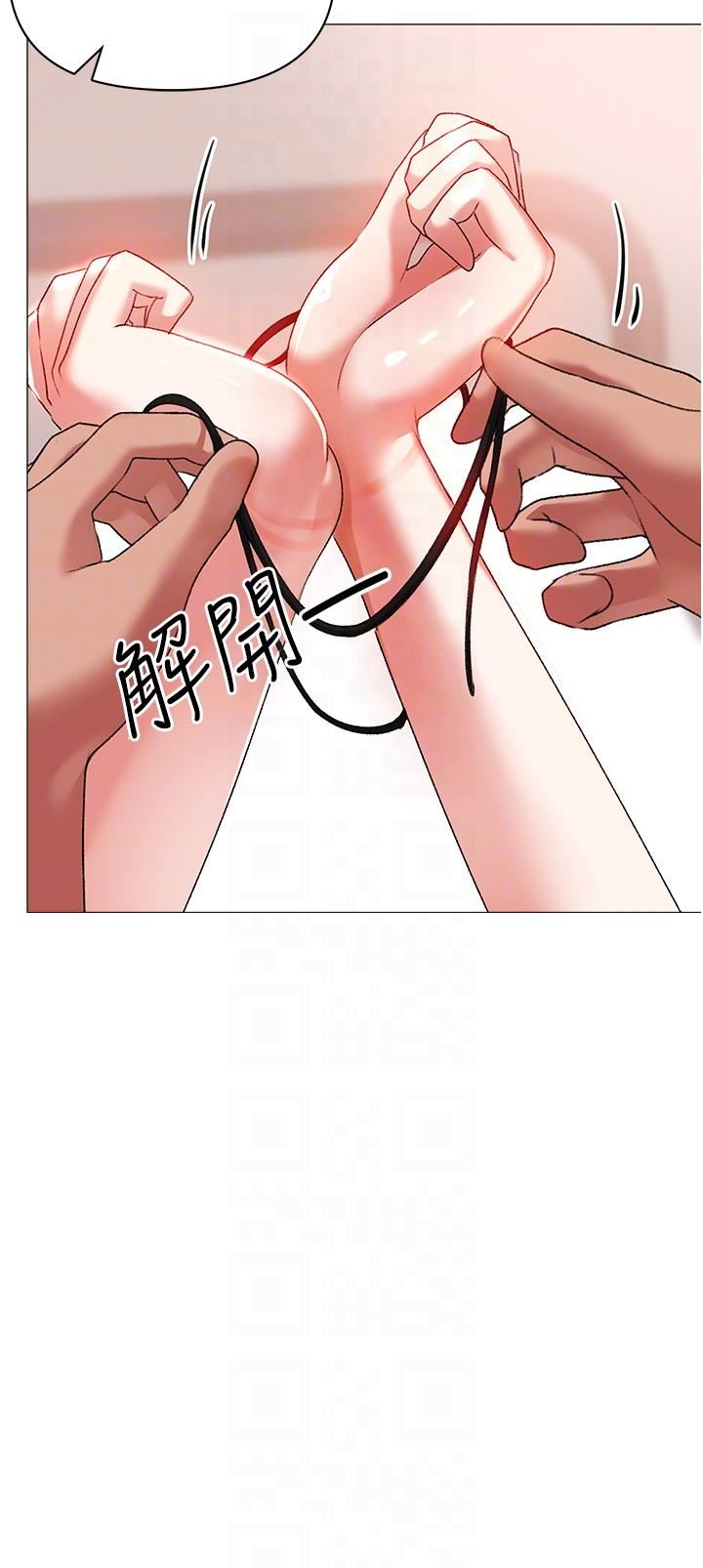 ↖㊣煞氣a猛男㊣↘第4話-強烈撞擊淫蕩美尻