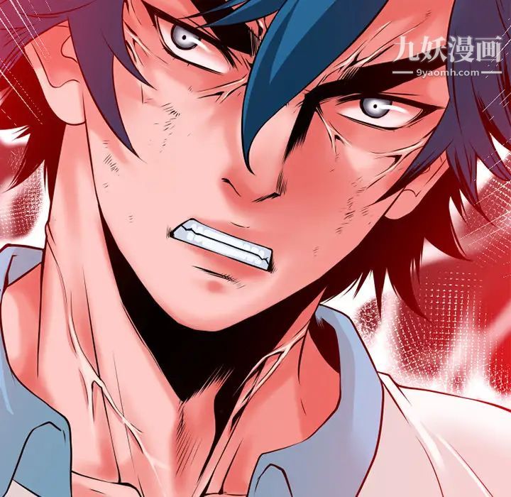 超乎想像第48话