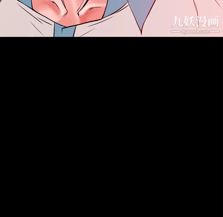 超乎想像第48话