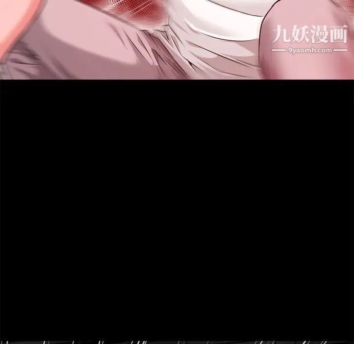 超乎想像第48话