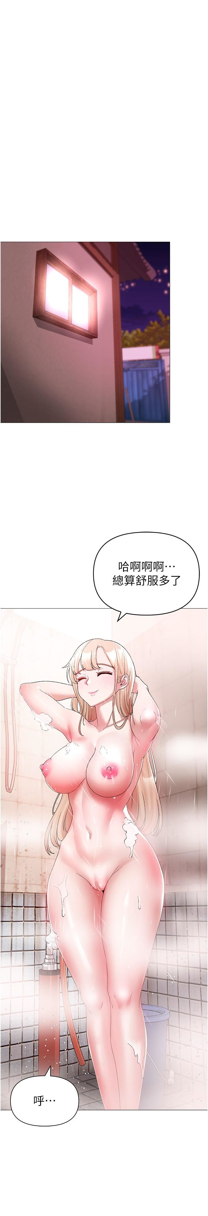 ↖㊣煞气a猛男㊣↘第10话-葛格,来釐清上下关系吧