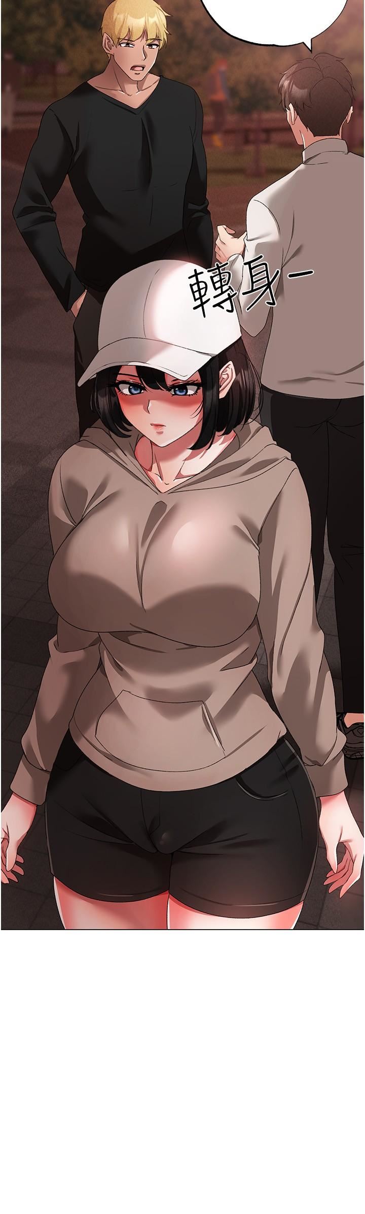 ↖㊣煞气a猛男㊣↘第17话-给富傢千金完整性教育