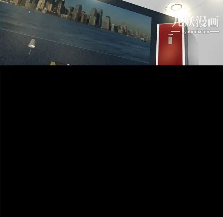 超乎想像第52话