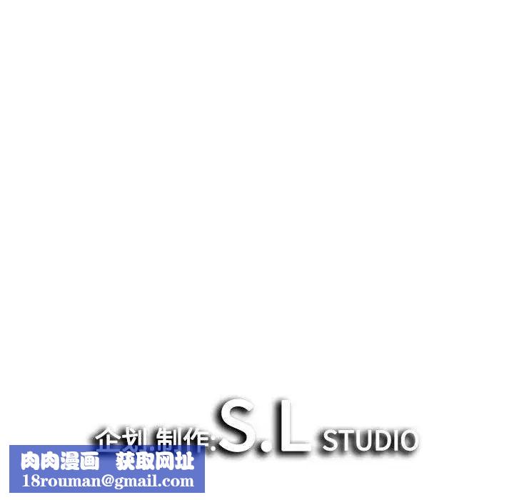 密友第49话