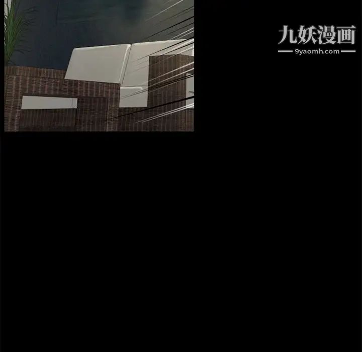 超乎想像第54话