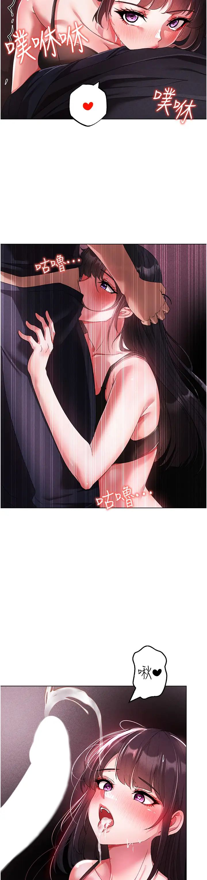 ↖㊣煞气a猛男㊣↘第23话-训练肉便器的性爱派对