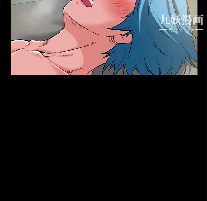 超乎想像第56话