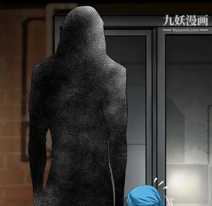 超乎想像第59话