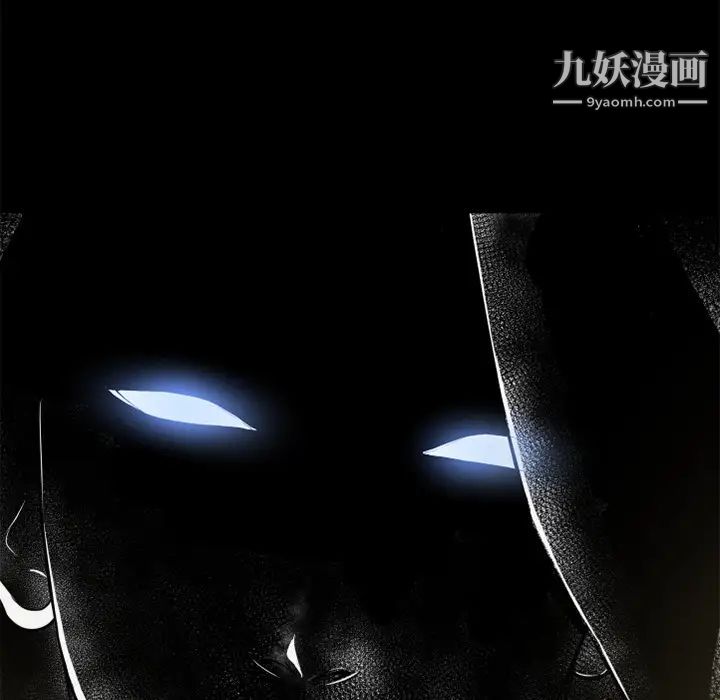 超乎想像第59话