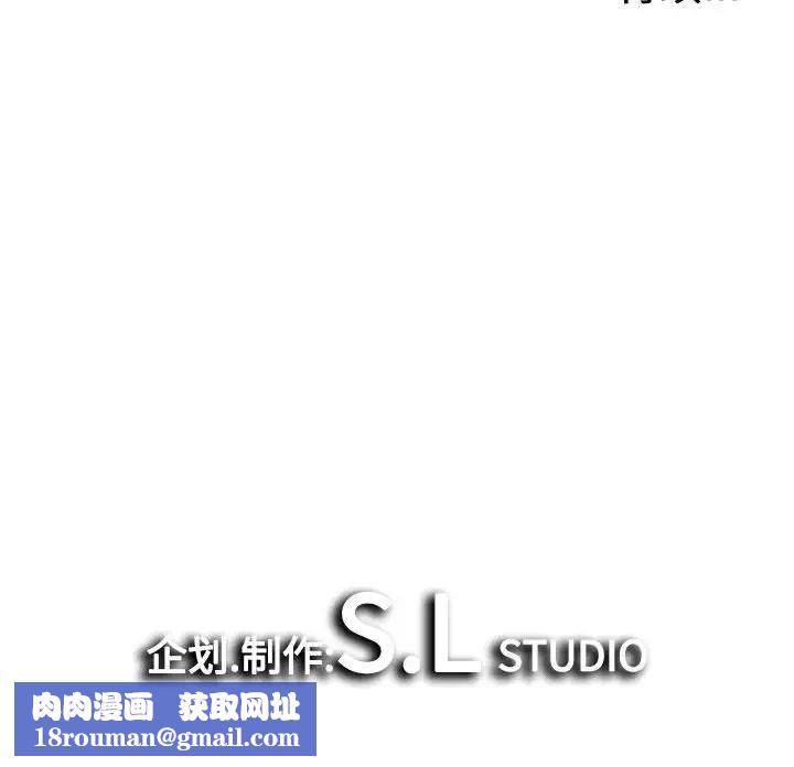 密友第55话