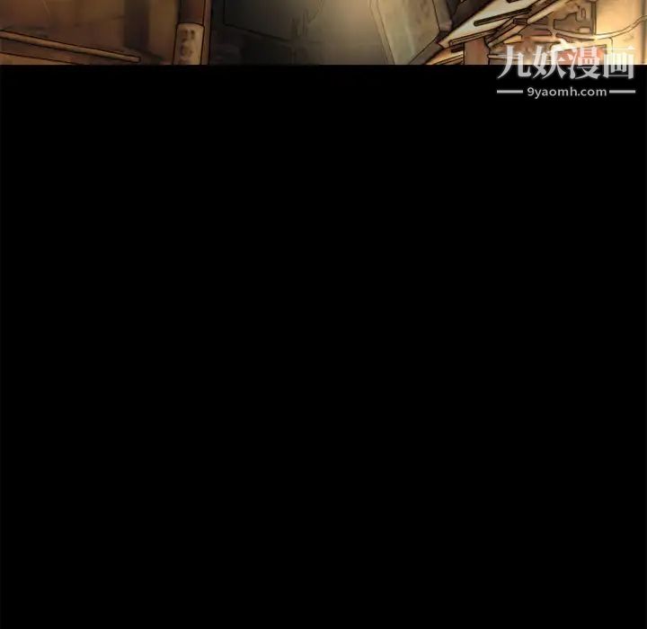 超乎想像最终话