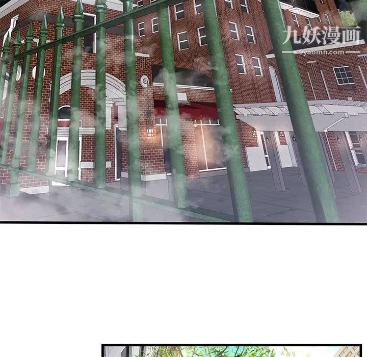 密室逃生絕命天堂飯店第1話