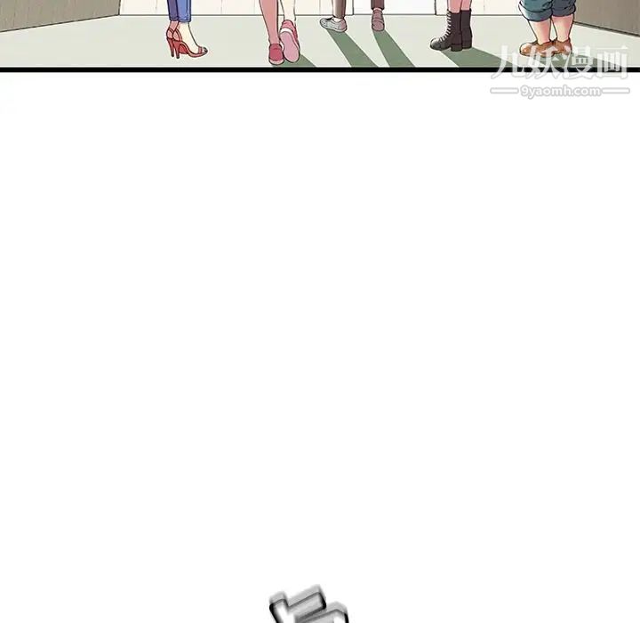 密室逃生绝命天堂饭店第3话