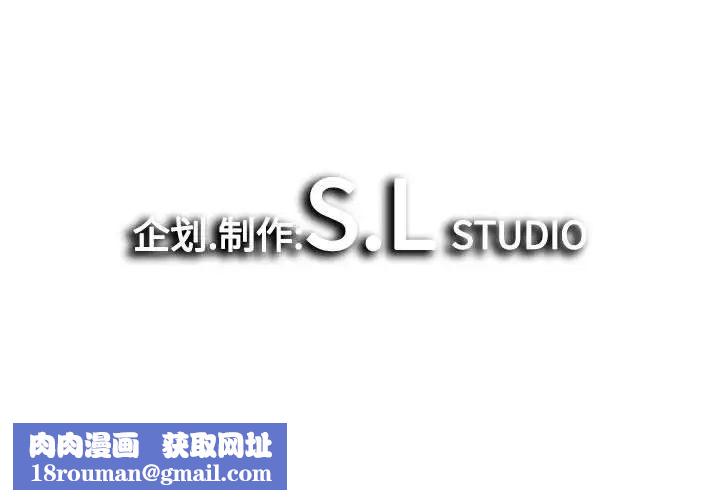 密友第67话