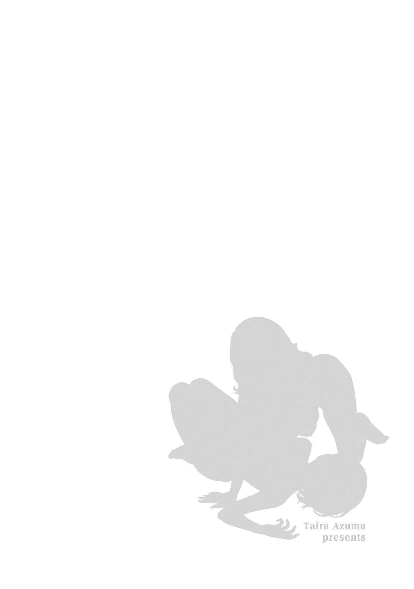 [東タイラ]晝下がり、妻の事情。[中國翻訳][東タイラ]晝下がり、妻の事情。[中國翻訳]