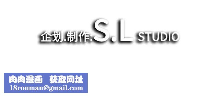 密友第69话