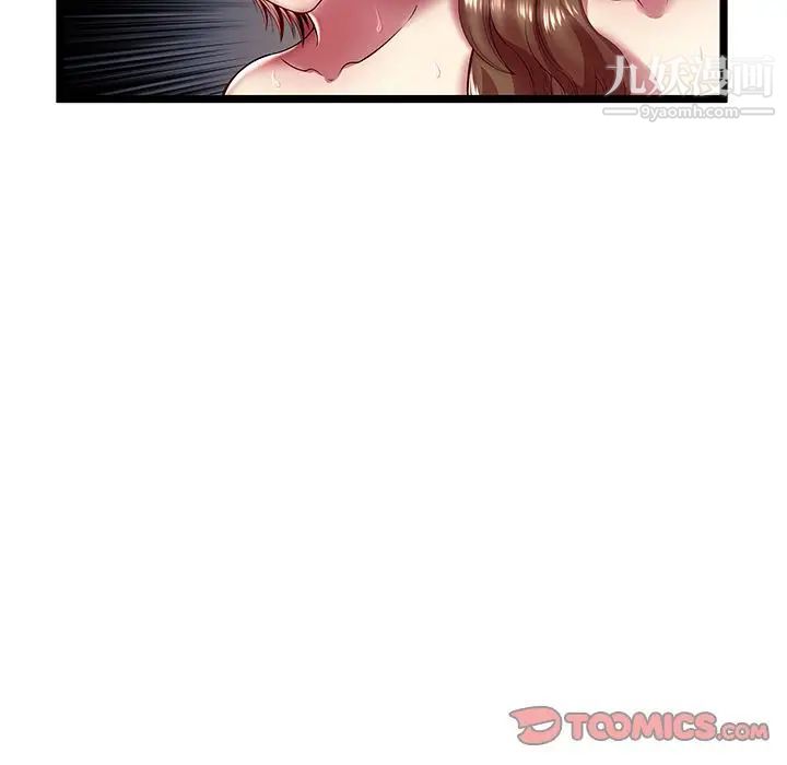 密室逃生绝命天堂饭店第15话