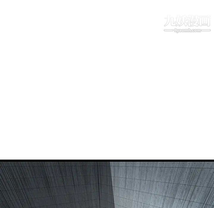 密室逃生绝命天堂饭店第15话