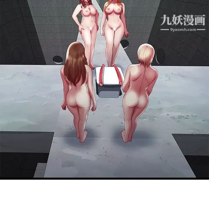 密室逃生绝命天堂饭店第16话