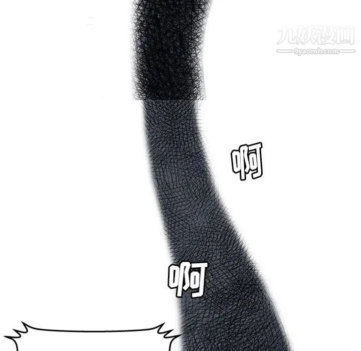 密室逃生绝命天堂饭店第16话